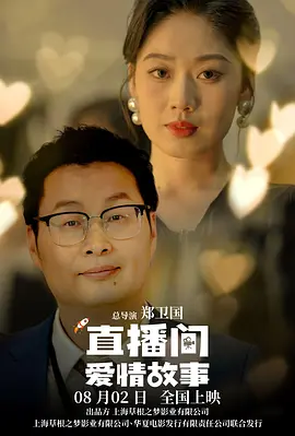 围裙室：美味的服务2