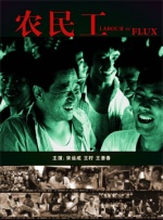 围裙室：美味的服务2